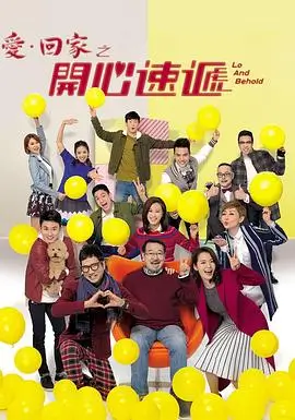 长安夜行录热播电视剧全集手机免费在线观看