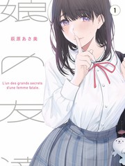 一起去露营综艺在线观看